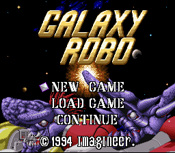 Galaxy Robo (English Translation) Title Screen